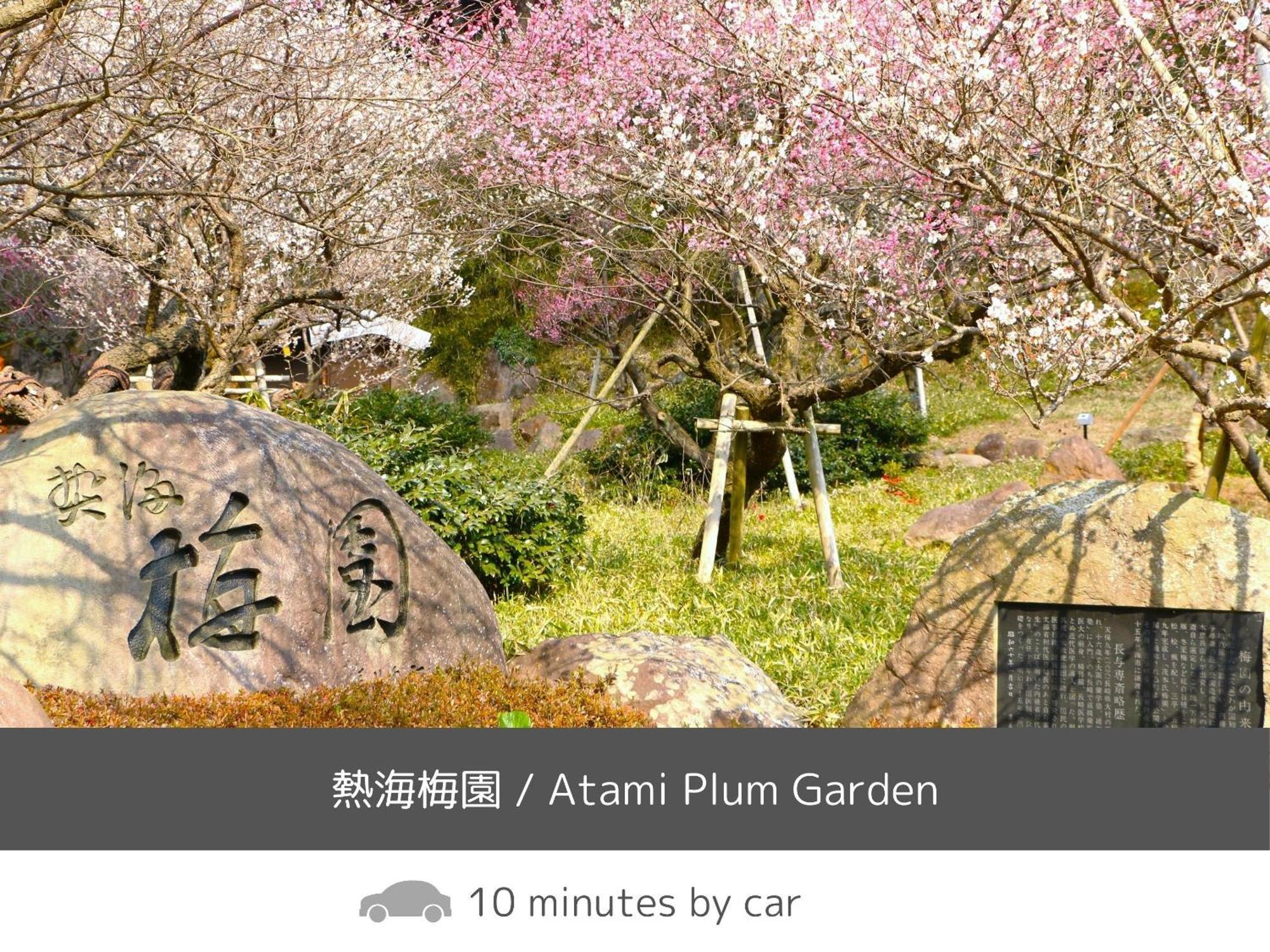 Soki Atami 4* Atami (Shizuoka)