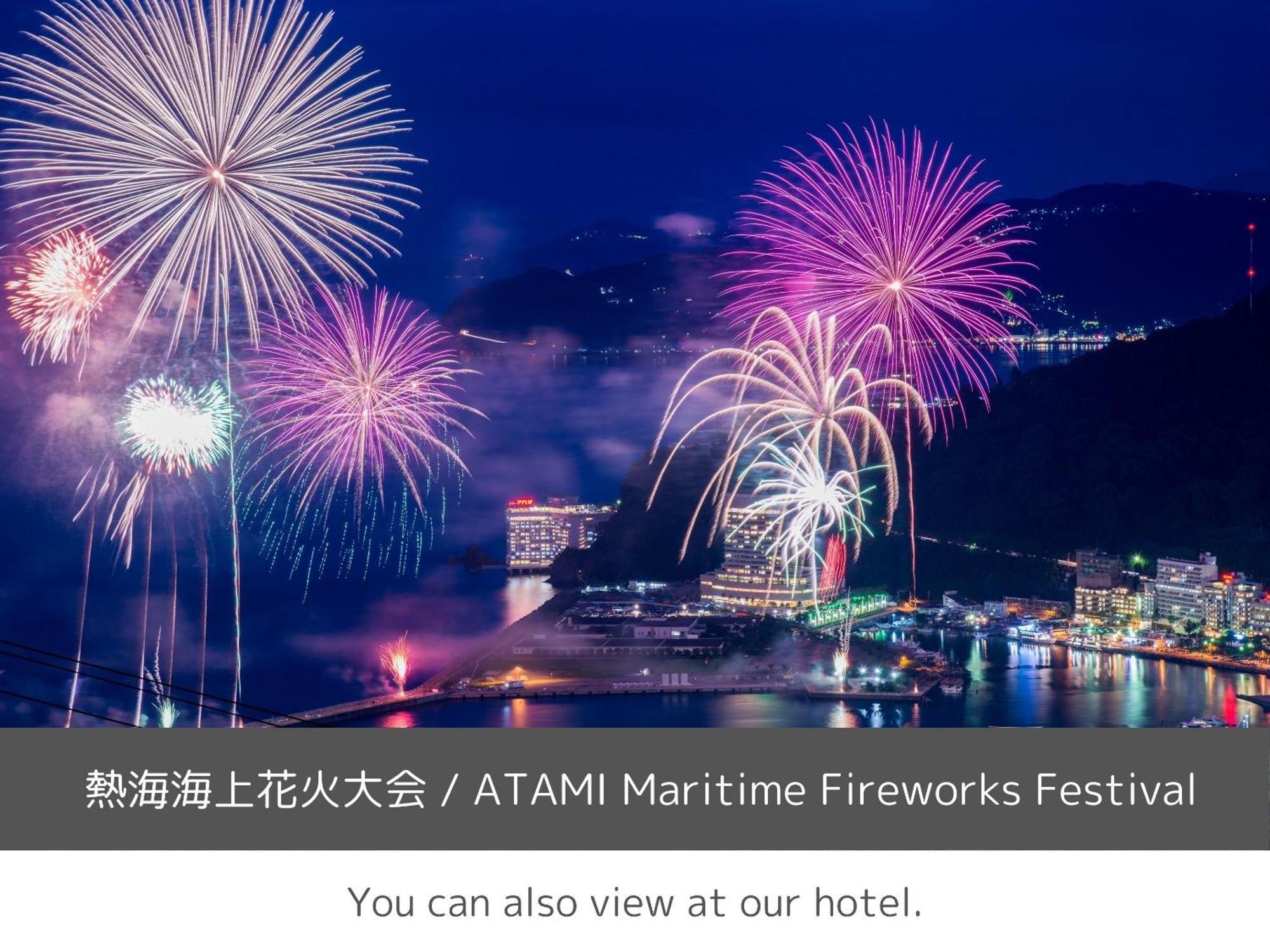 Soki Atami