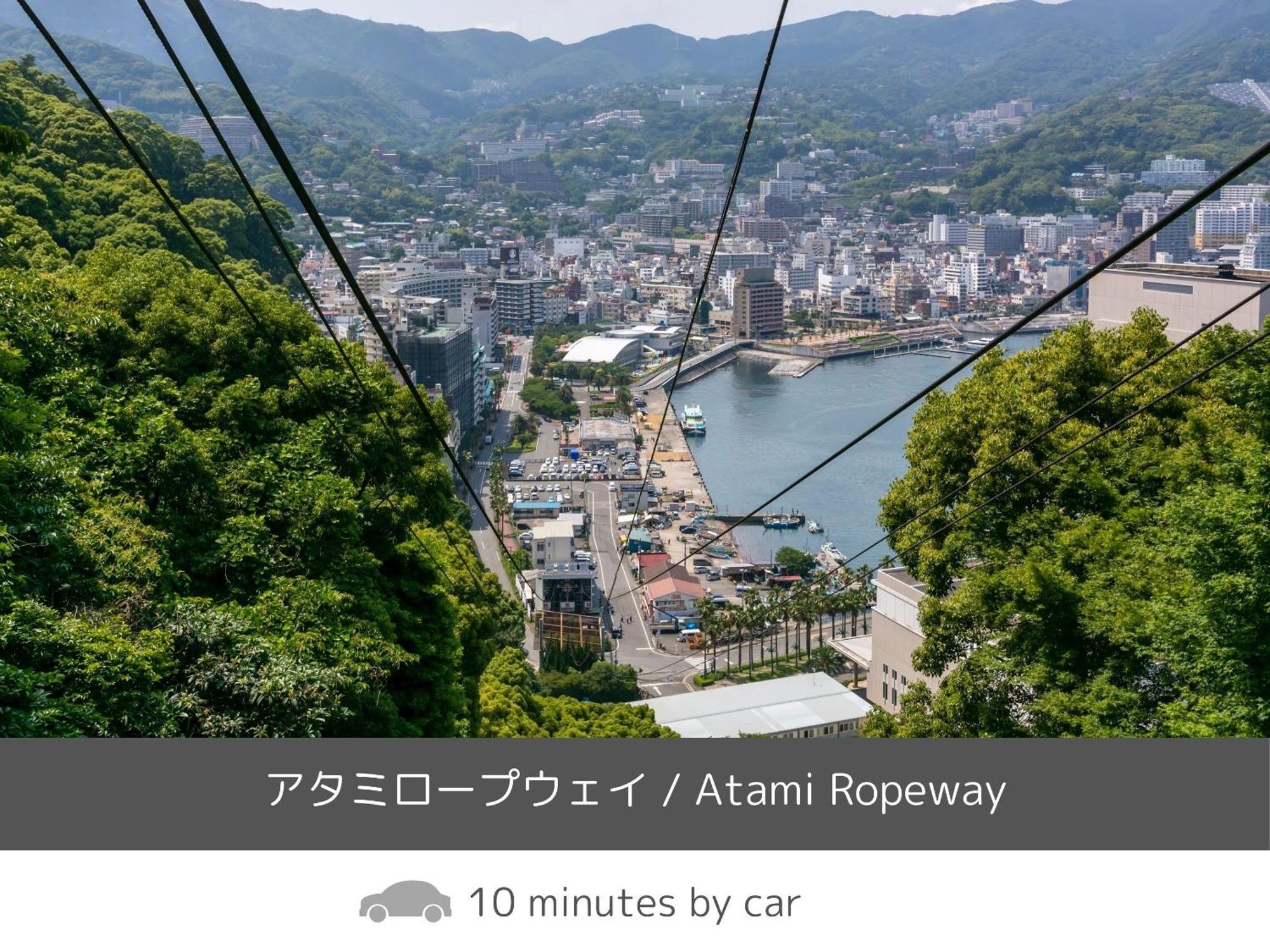 Soki Atami Ryokan 4*