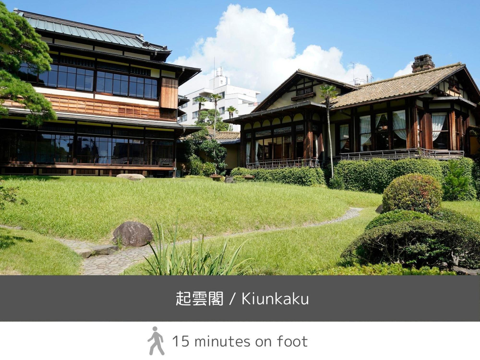 Soki Atami 4* Atami (Shizuoka)